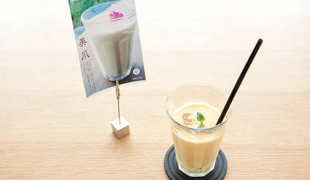 <strong>KOBAKO｜KOBAKO nails</strong>　ukaのオリジナルドリンク「美爪」800円