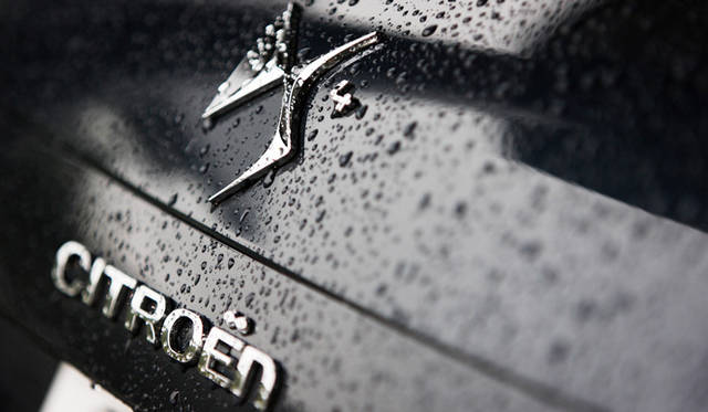<strong>CITROEN DS4｜シトロエン DS4</strong>