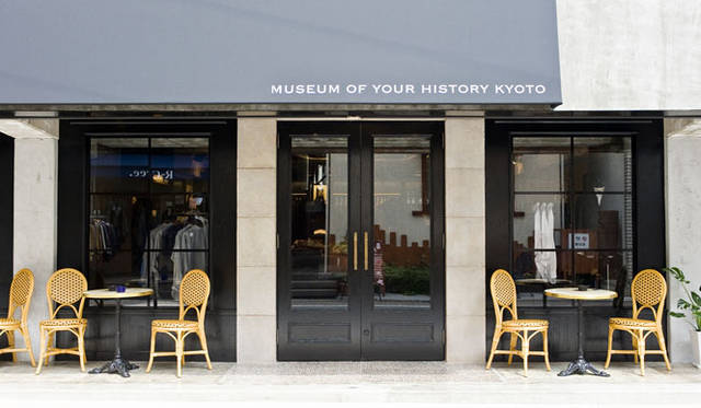 <strong>MUSEUM OF YOUR HISTORY</strong>　メンズショップ『MUSEUM OF YOUR HISTORY』