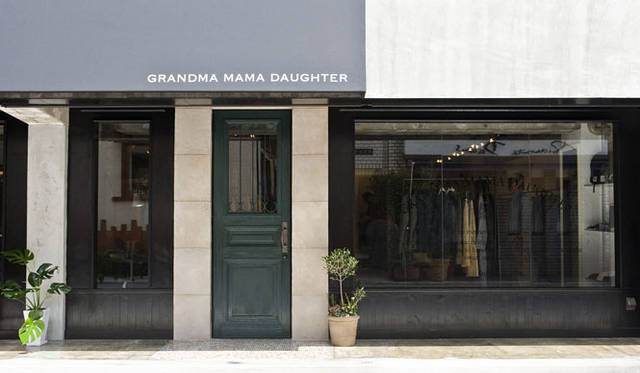 <strong>MUSEUM OF YOUR HISTORY</strong>　ウィメンズショップ『GRANDMA MAMA DAUGHTER』