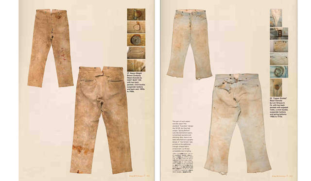 <strong>Excuse My Trash !　『King Of Vintage Vol.3』</strong>