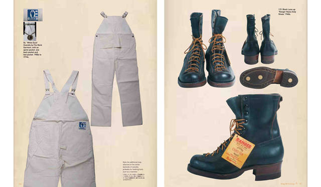 <strong>Excuse My Trash !　『King Of Vintage Vol.3』</strong>