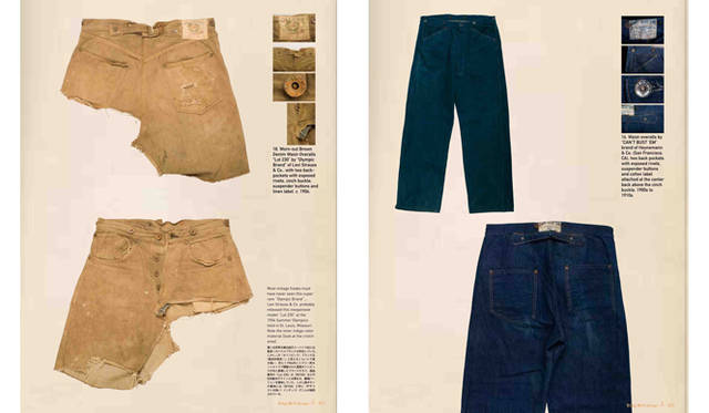 <strong>Excuse My Trash !　『King Of Vintage Vol.3』</strong>