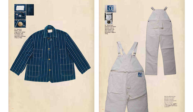 <strong>Excuse My Trash !　『King Of Vintage Vol.3』</strong>