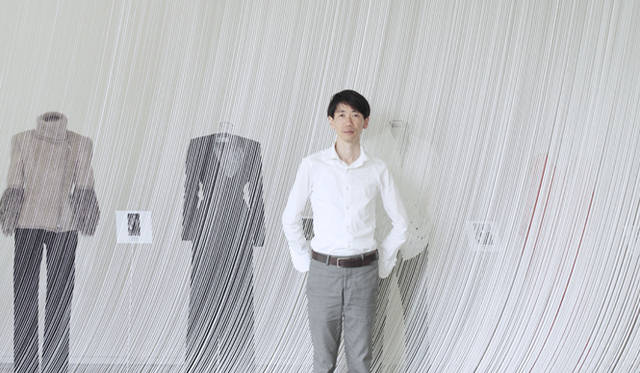 <strong>CoSTUME NATIONAL｜コスチューム・ナショナル</strong>