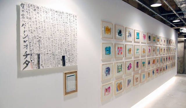 <strong>ELTTOB TEP ISSEY MIYAKE</strong>　SEMBA店で開催した「きょうも生きている・ヨカッタね」より