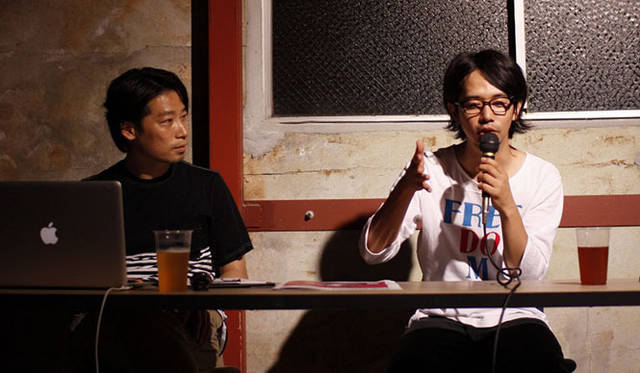 <strong> THINK｜サポーズデザインオフィス</strong>　「THINK_05」で登場したASIAN KUNG-FU GENERATIONの後藤正文さん