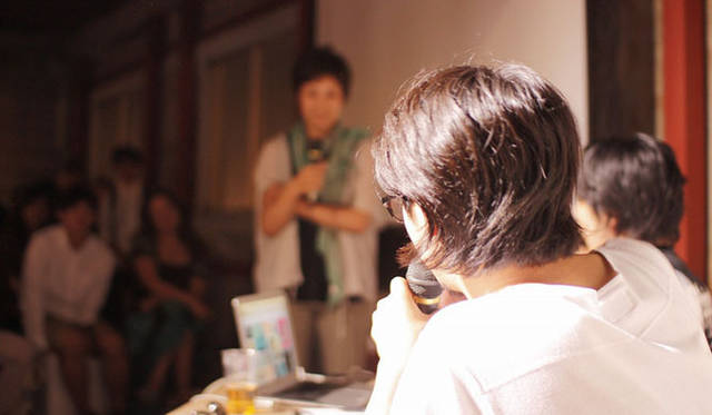 <strong> THINK｜サポーズデザインオフィス</strong>　「THINK_05」で登場したASIAN KUNG-FU GENERATIONの後藤正文さん