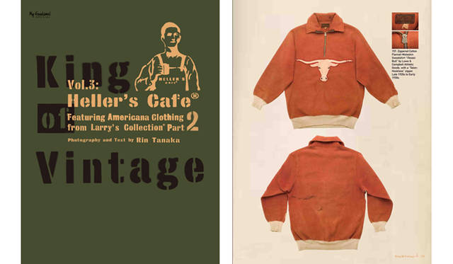 <strong>Excuse My Trash !　『King Of Vintage Vol.3』</strong>