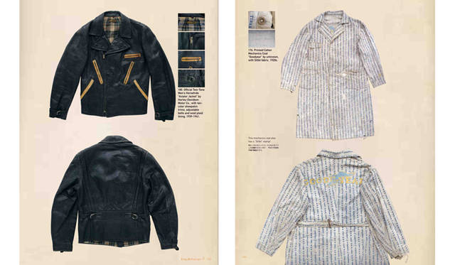 <strong>Excuse My Trash !　『King Of Vintage Vol.3』</strong>