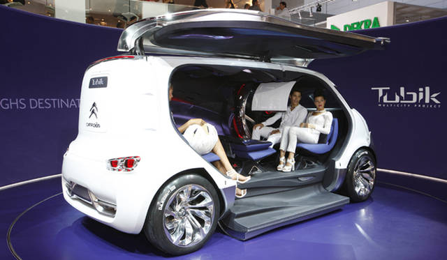 <strong>CITROEN TUBIK｜シトロエン TUBIK</strong>