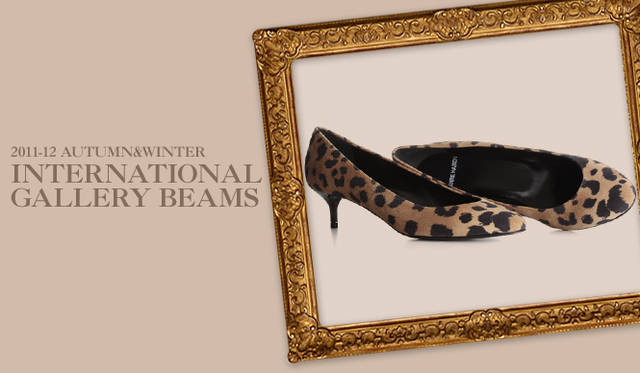 <strong>INTERNATIONAL GALLERY BEAMS｜インターナショナルギャラリー ビームス</strong><br />足もとはレオパード柄のパンプスを合わせて、スタイルにメリハリとフェミニニティをプラス。<br />パンプス（PIERRE HARDY）　6万900円（ピエール アルディ／インターナショナルギャラリー ビームス　Tel. 03-3470-3925）