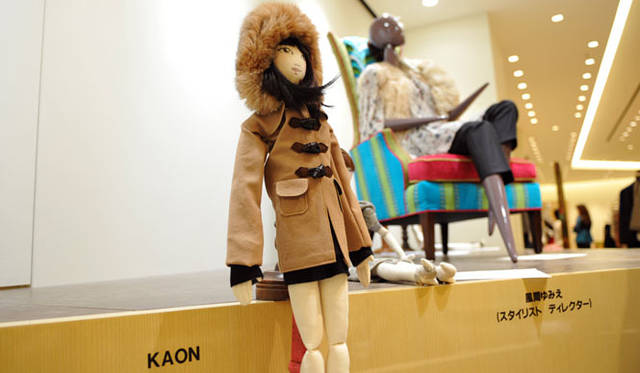 <strong>BARNEYS NEW YORK｜バーニーズ　ニューヨーク</strong>　「ANDREW YANG for BARNEYS NEW YORK」　カオンドール