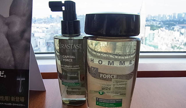 <strong>SAKURA｜第17回 トレンドをさりげなく取り入れたビューティギフト</strong>　「ケラスターゼ」オムシリーズ バン キャピタル フォルス1（スカルプ＆ヘアシャンプー）、ソワン キャピタル フォルス1（洗い流さないスカルプ＆ヘアトリートメント）