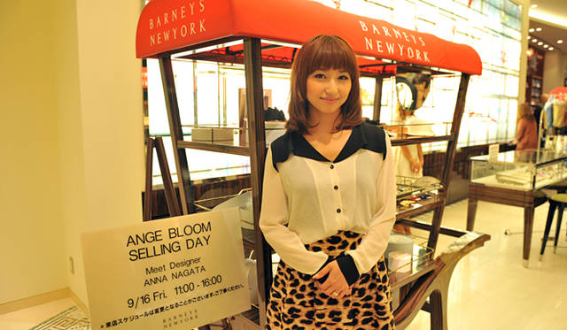 <strong>BARNEYS NEW YORK｜バーニーズ　ニューヨーク</strong>　バーニーズ　ニューヨーク福岡店レセプションパーティー　「ANGE BROOM」デザイナー 永田杏奈さん
