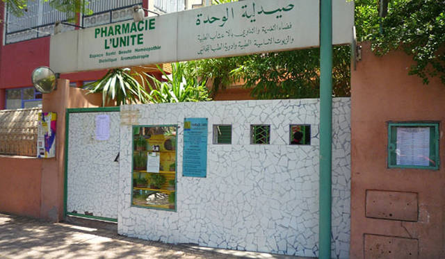 <strong>Munemi｜Munemi meet Rajaa Chbani</strong>　Rajaa Raw food workshop の料理