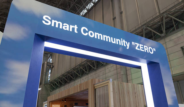 <strong>CEATEC JAPAN 2011</strong>　今回、日産が参加したスマートコミュニティ“ZERO”。