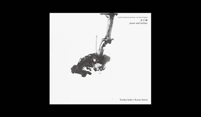 <strong>commmons｜コモンズ</strong>　ryuichi sakamoto presents:sonority of japan 佐渡 裕＋沢井一恵『点と面』　2011年10月12日発売／commmons　3150円