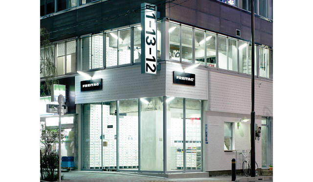 <strong>FREITAG｜フライターグ</strong>　『FREITAG-Store Tokyo』
