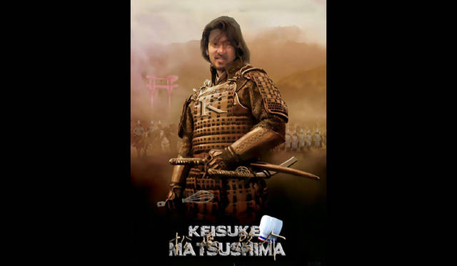 　『samourai’s Kei』