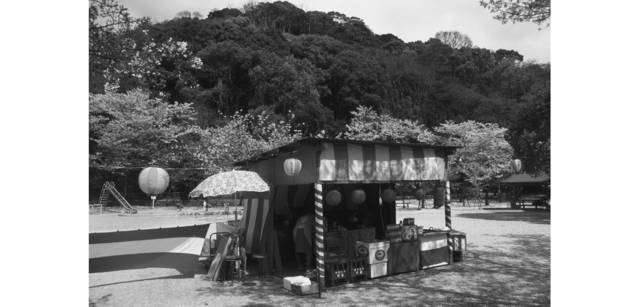 <strong>写心気 276</strong> Photo by 立木義浩