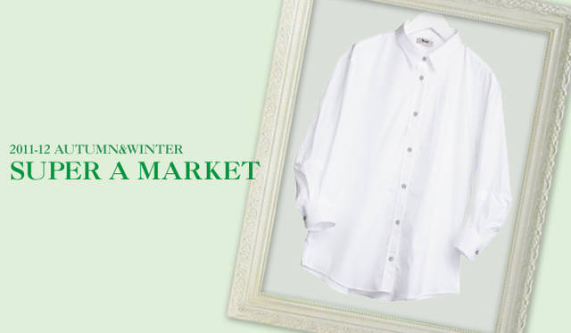 <strong>SUPER A MARKET｜スーパー エー マーケット</strong>　キーワードは“ベーシック＋クラシック”<br />ベーシックな白シャツは、コンパクトなシルエットと構築的なスリーブが印象的。ボトムスとのボリュームバランスを楽しみたい。<br />シャツ（Acne）　1万9950円（アクネ／SUPER A MARKET　Tel. 03-3423-8428）