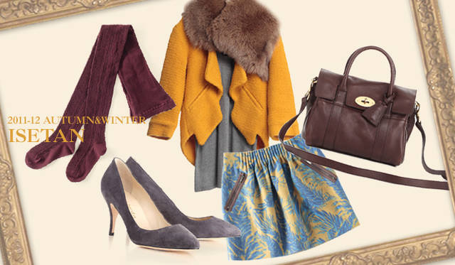 <strong>伊勢丹新宿店｜イセタンシンジュクテン</strong>　キーワードは“ノスタルジックモダン”<br />DRIES VAN NOTEN（ドリス ヴァン ノッテン）に見られるような、色や柄を多用し、ポイントにファーをあわせた、暖かみのあるノスタルジックなスタイルに注目。