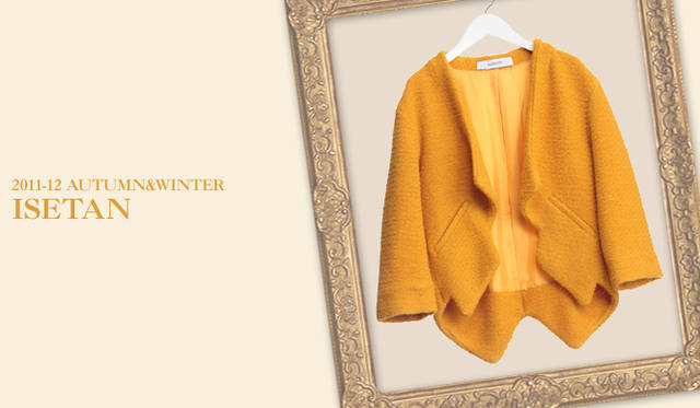 <strong>伊勢丹新宿店｜イセタンシンジュクテン</strong>　キーワードは“ノスタルジックモダン”<br />鮮やかなマスタードイエローが目を引くショートジャケットは、ユニークなシルエットが個性的。シンプルなスタイリングも、これ一枚でモードに仕上げてくれそう！　ツイードジャケット（THAKOON）　8万7150円　（タクーン／伊勢丹新宿店　Tel. 03-3352-1111[大代表]）