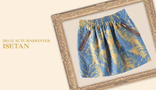 <strong>伊勢丹新宿店｜イセタンシンジュクテン</strong>　キーワードは“ノスタルジックモダン”<br />“ノスタルジックモダン”スタイルの要となるプリントアイテムは、素材でシーズン感を演出するバルーンシルエットのミニ丈スカートをセレクト。グッドガールなイメージも今年らしい着こなしのポイント。<br />スカート（MATTHEW WILLIAMSON）　6万1950円　（マシュー ウィリアムソン／伊勢丹新宿店　Tel. 03-3352-1111[大代表]）