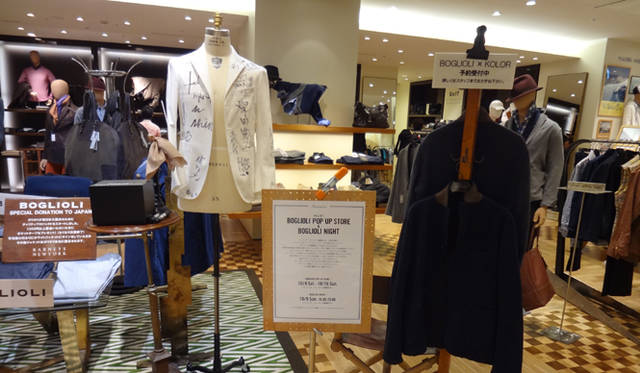 <strong>BOGLIOLI｜ボリオリ</strong>　バーニーズ　ニューヨーク福岡店の期間限定ポップアップショップ。 