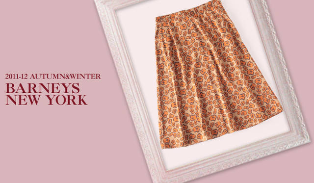 <strong>BARNEYS NEW YORK｜バーニーズ　ニューヨーク</strong>　キーワードは“STYLING LIFE”<br />コレクションでも多くみられた、ストレートシルエット＆ミドルレングスのエレガントなスカートは、バーニーズ　ニューヨークでも今季もっとも注目しているアイテムのひとつ。シルクならではのなめらかで女性らしい表情に、レオパードプリントでエッジをプラスして。<br />レオパードスカート（TUCKER）　3万8850円（タッカー／バーニーズ　ニューヨーク銀座店　Tel. 03-3289-1200）