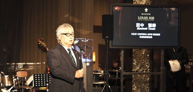 <strong>LOUIS XIII｜ルイ13世</strong>　ブランデーに対する熱い思いを語るレミーコアントロージャパン田中雅寿社長
