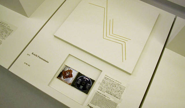 <strong>DESIGNTIDE TOKYO 2011｜デザインタイド トーキョー 2011</strong>　「Mark-ing」JP/UKデザイン展の二俣公一氏の作品