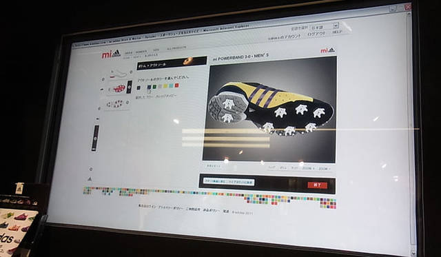 <strong>SAKURA｜第18回 「お気に入りシューズ！」スポーツ編</strong>　アウトソールのカラーまで選択できます。