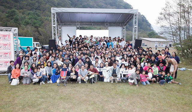 <strong>本栖湖ファンドレイジングマラソン リポート</strong>　