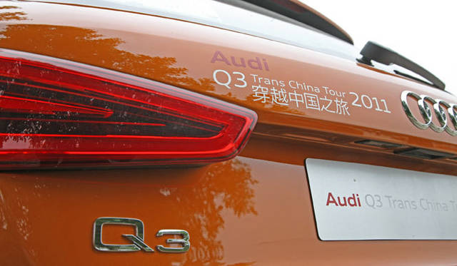 <strong>Audi　Q3｜アウディ Q3</strong>