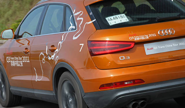 <strong>Audi　Q3｜アウディ Q3</strong>