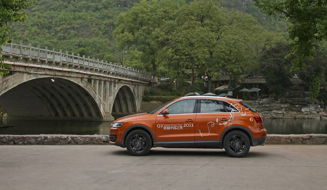 <strong>Audi　Q3｜アウディ Q3</strong>