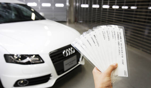 <strong>AUDI Twin-Cup｜アウディ ツインカップ</strong>　5箇所の不具合を見つけることが課せられたカーチェック。さらにボーナスポイントが得られるジョーカーカードを引いて挑戦できる