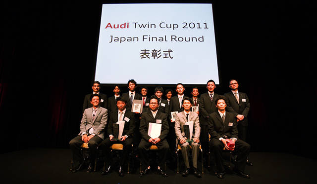 <strong>AUDI Twin-Cup｜アウディ ツインカップ</strong>　この日の競技会の表彰者たち