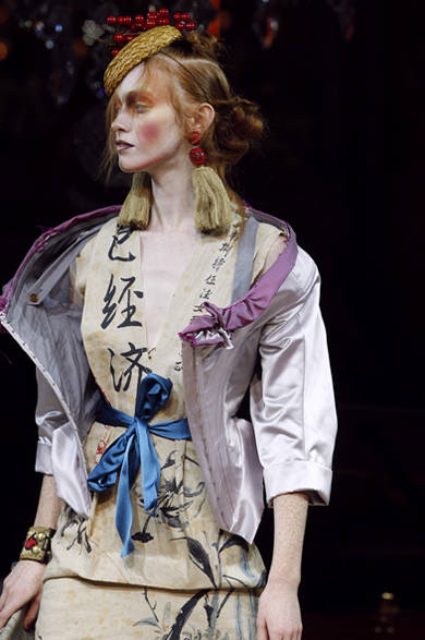 <strong>VIVIENNE WESTWOOD GOLD LABEL｜ヴィヴィアン・ウエストウッド・ゴールドレーベル</strong>　2012年春夏コレクション速報！