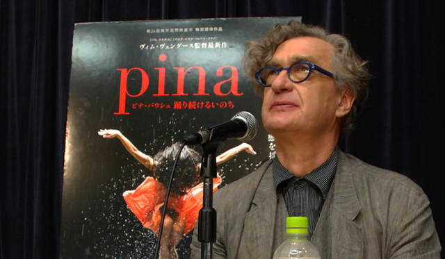 <strong>『Pina／ピナ・バウシュ 踊り続けるいのち』ヴィム・ヴェンダース監督 来日記念インタビュー</strong>