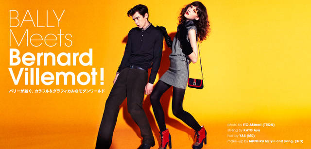 <br /><strong>MAN</strong> ニットとシャツを重ねて、ダブルカラーを愉しみたい。ニット 7万2450円、シャツ 3万450円、パンツ 4万8300円、リバーシブルベルト 2万8350円、ウィングチップシューズ 8万850円<br /><strong>WOMAN</strong> 千鳥格子のドレスは、襟ぐりにほどこされたブラックレザーがポイント。赤×ネイビーの組み合わせがポップな小物をコーディネイトして。千鳥柄ドレス 14万7000円、グローブ 7万2450円、ミニポシェットバッグ 5万8800円、レースアップブーツ 11万250円（すべてバリー）