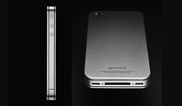 <strong>METAPHYS｜メタフィス</strong>　 iPhone4/4S用カバー「haku」
