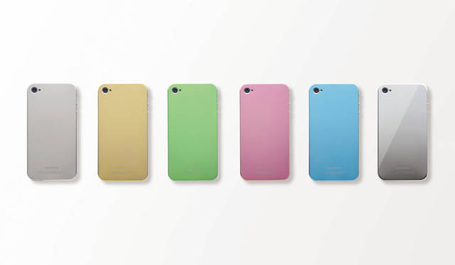 <strong>METAPHYS｜メタフィス</strong>　 iPhone4/4S用カバー「haku」