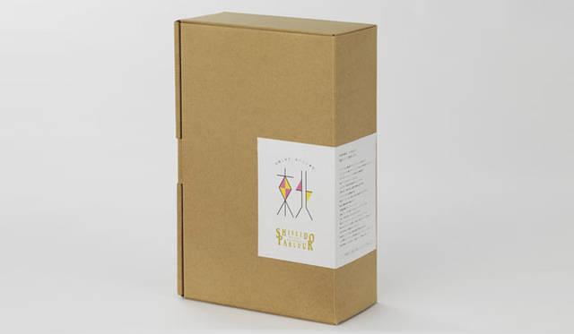 <strong>資生堂パーラー</strong>　2本セット箱