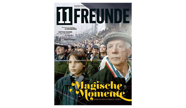 <strong>UTRECHT </strong>　「“じゅういちにんのともだち” Exhibition by JYUUICHI」