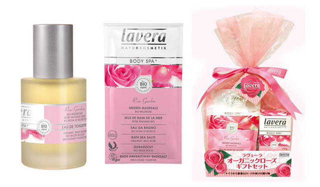 <strong>lavera｜ラヴェーラ</strong>　＜限定フレグランスセット＞オーガニックローズ　ギフトセット