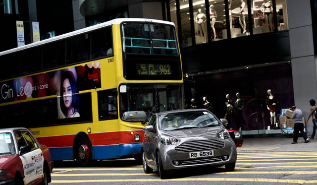 <strong>ASTON MARTIN Cygnet｜アストンマーティン シグネット</strong>　