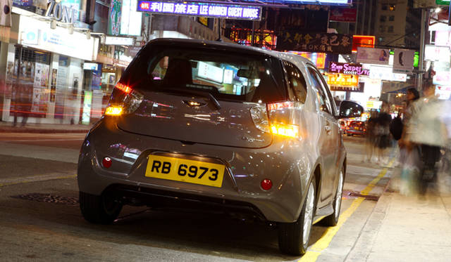 <strong>ASTON MARTIN Cygnet｜アストンマーティン シグネット</strong>　